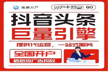 百度推广案例分享：实战经验